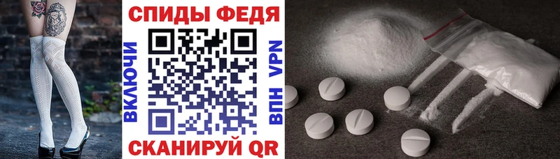 МЕГА онион  закладки  Новокузнецк  АМФЕТАМИН Розовый 