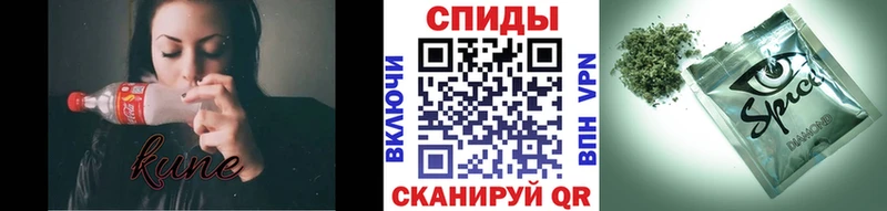 blacksprut онион  купить наркотик  Новокузнецк  БУТИРАТ бутик 