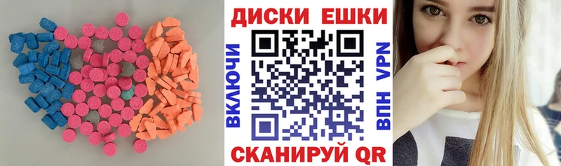Экстази louis Vuitton где найти наркотики Новокузнецк