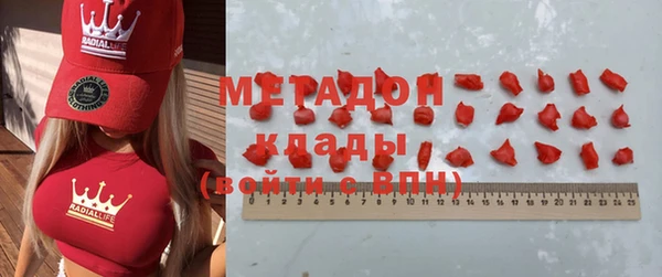 бутират Богданович