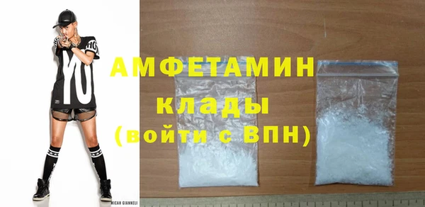 бутират Богданович