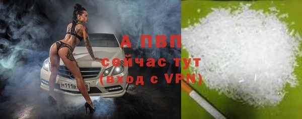 бутират Богданович