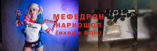 бутират Богданович