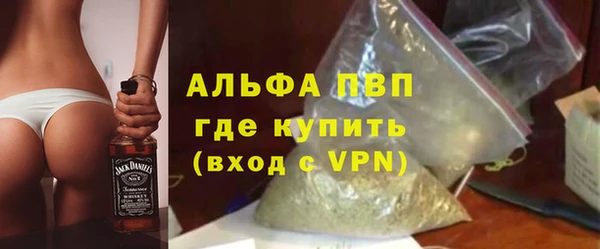 кокаин VHQ Богородицк
