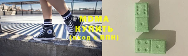 бутират Богданович