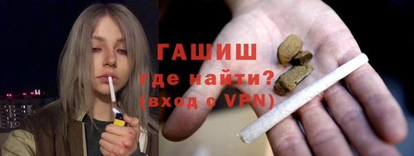 бутират Богданович