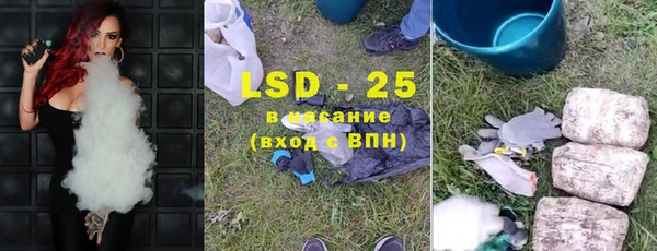 бутират Богданович