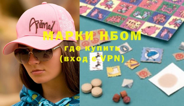 бутират Богданович