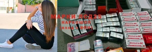 бутират Богданович