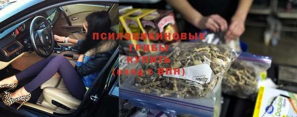 кокаин VHQ Богородицк