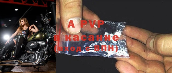 бутират Богданович