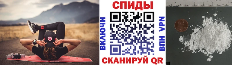 МЕТАМФЕТАМИН витя  omg как войти  Новокузнецк  продажа наркотиков 